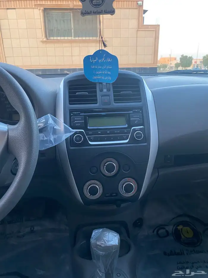 تم البيع الله يبارك للبايع والمشتري 22