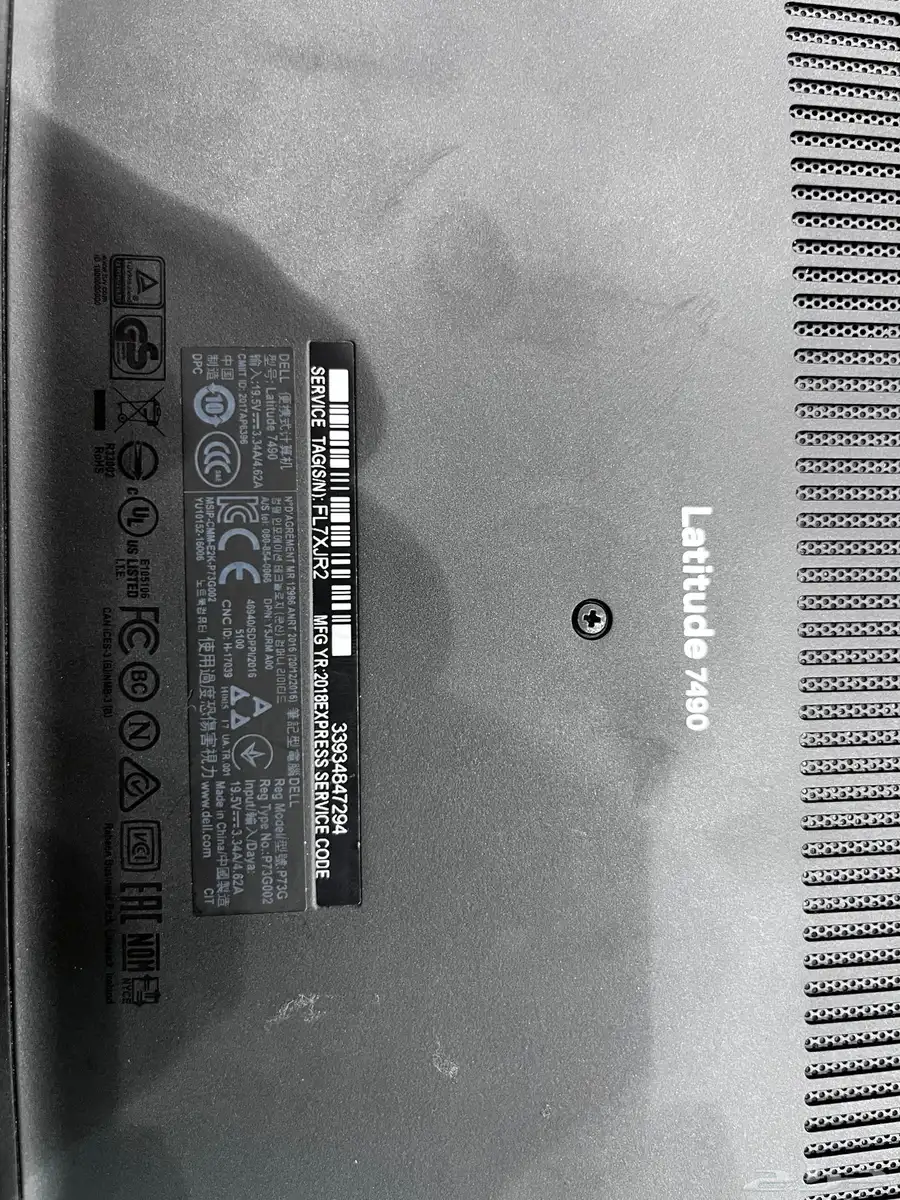 لابتوب Latitude 7490 جديد 6