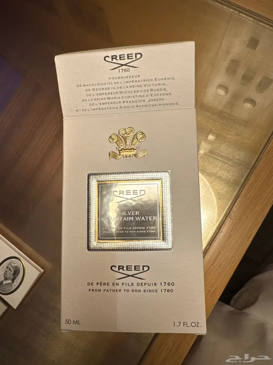 للبيع  عطر كريد أفينتوس Creed Aventus (مل50)-(جديد لم يفتح) index