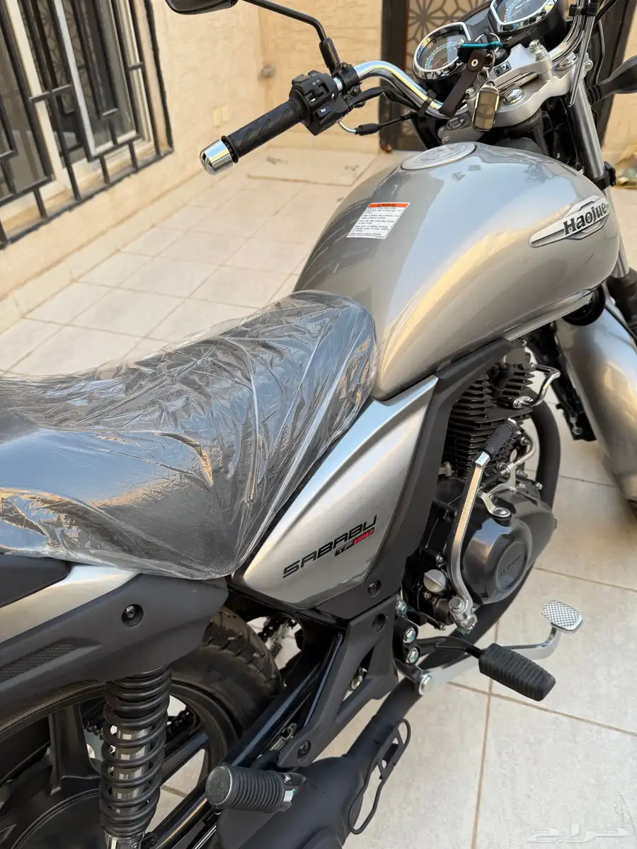 دباب هاوجو tf 150 cc 2