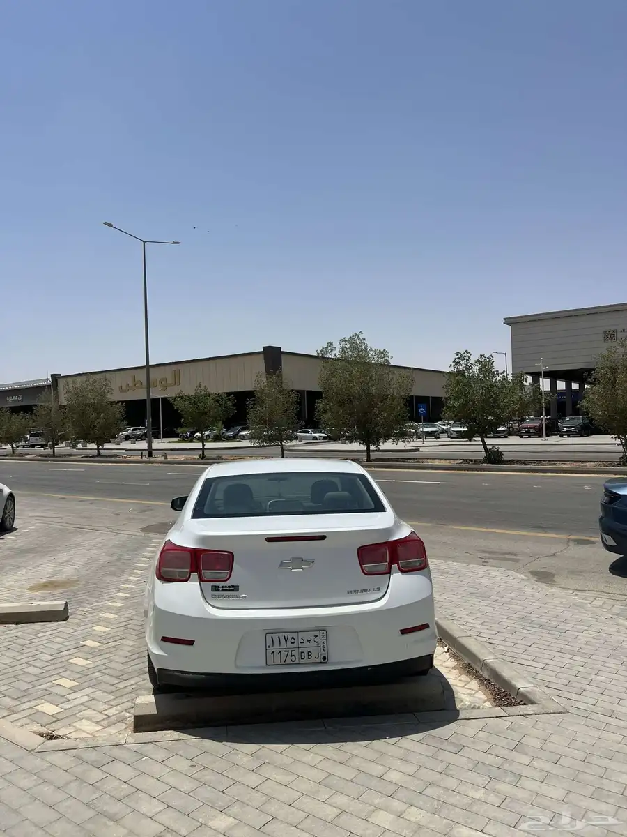 ماليبو 0