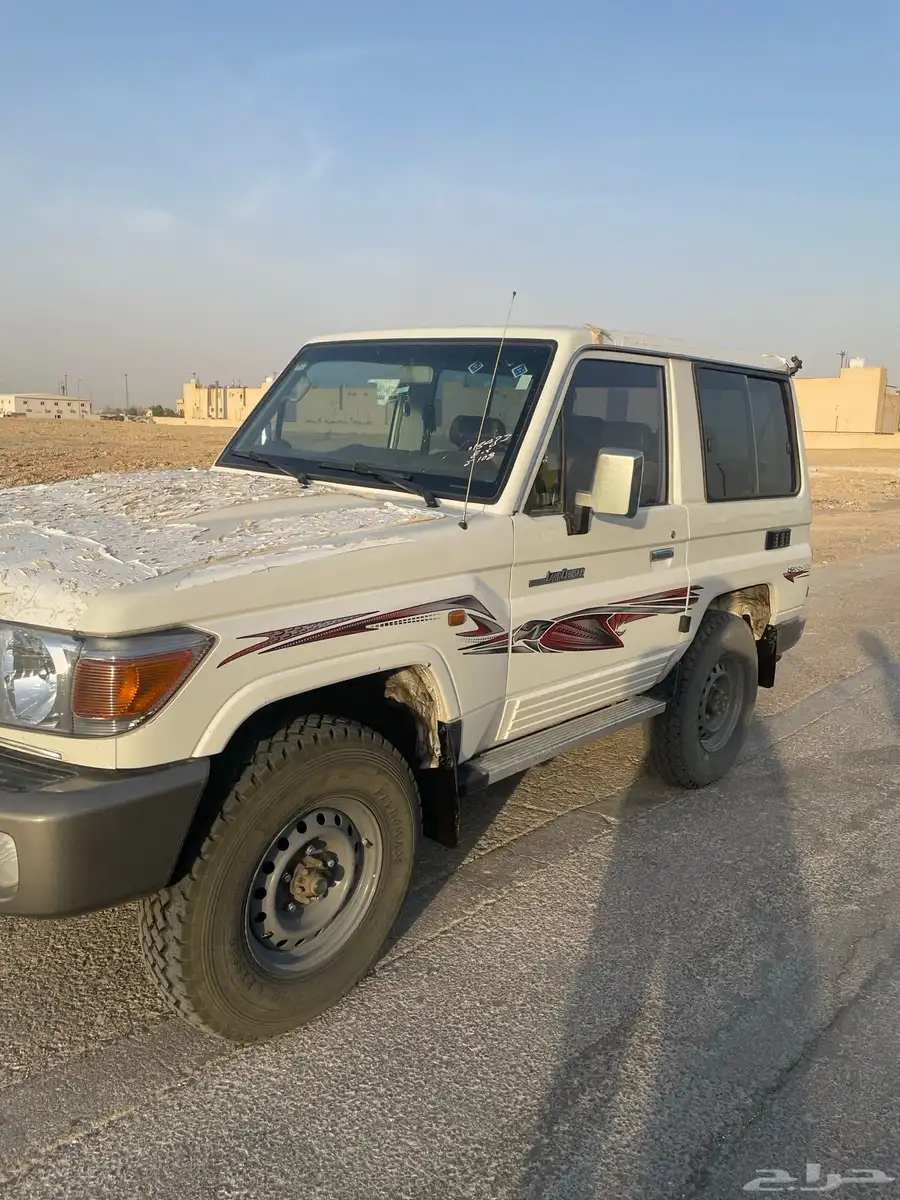 جيب ربع 2021 فل كامل 2