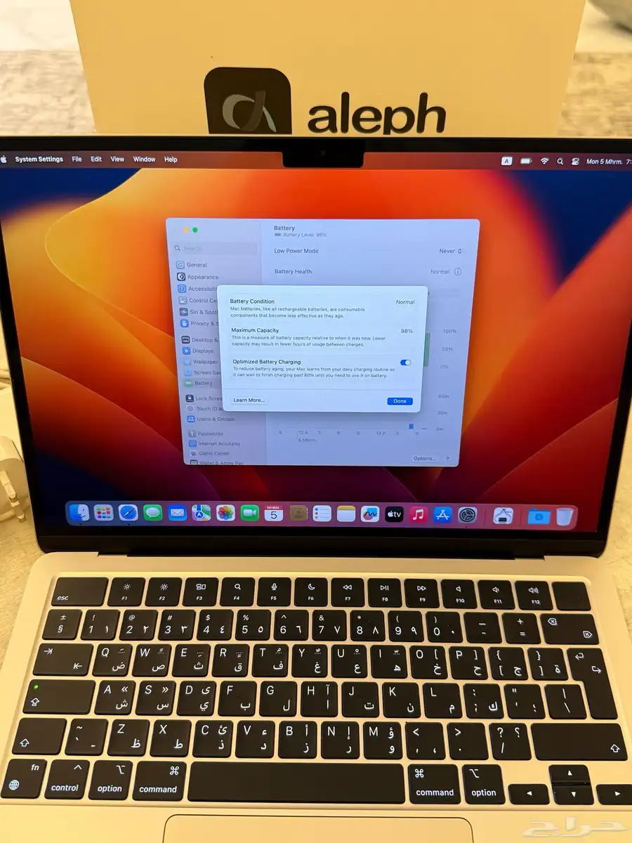 لابتوب آبل ماك بوك M2 5