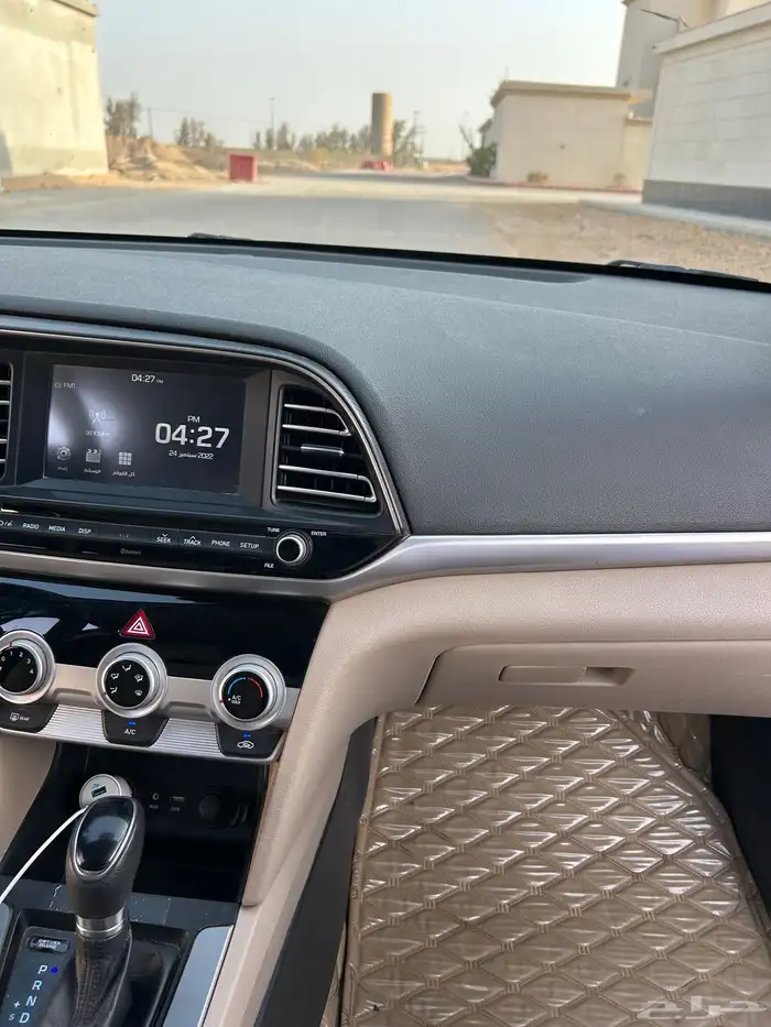 النترا 2020 4