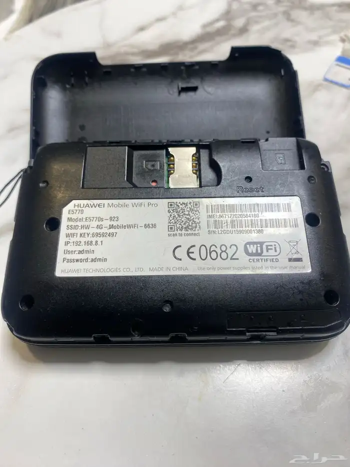 الاحساء ضاحية هجر الطرف 1