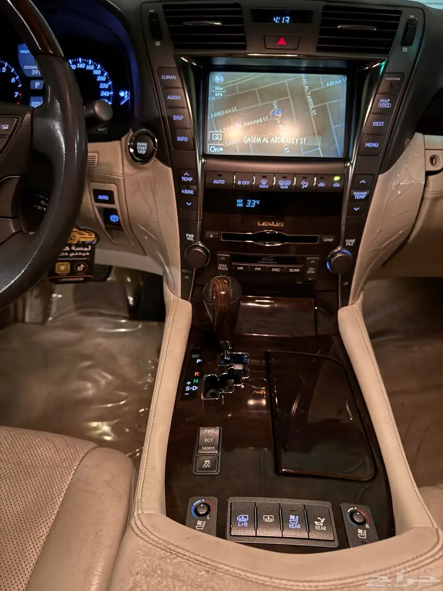 للبيع لكزس LS460-موديل 2007 وارد عبد اللطيف جميل( شورت) 21