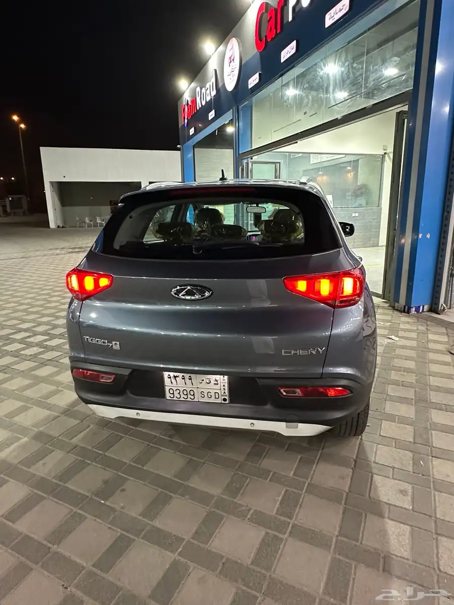 شيري تيقو 7 4