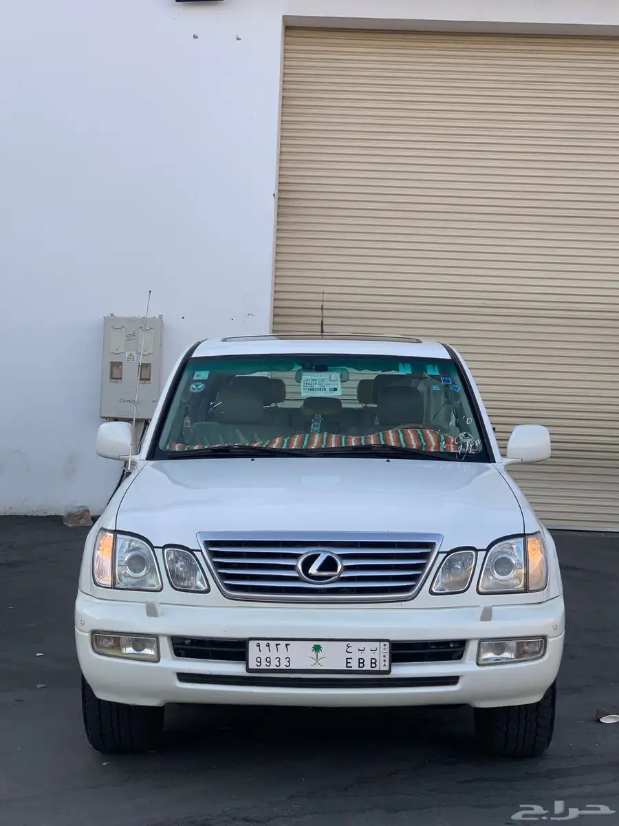 LX2006 4