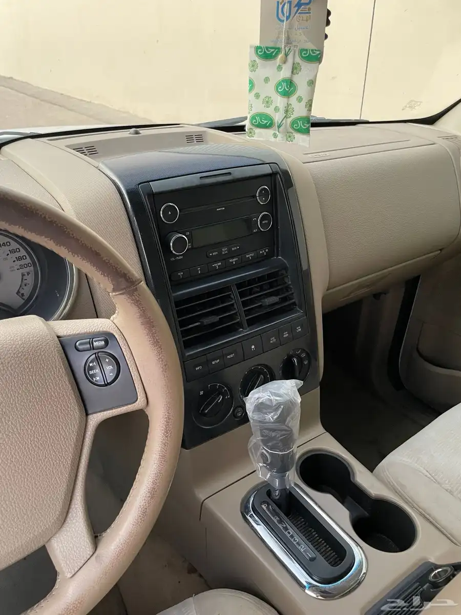 اكسبلور 2010 14