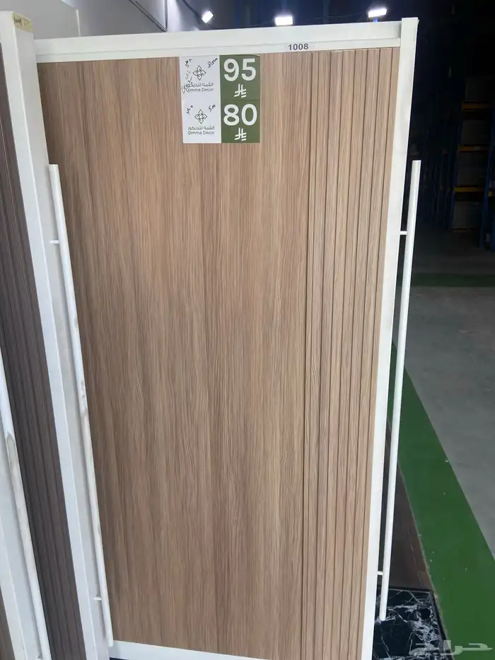 القمه للديكور 0