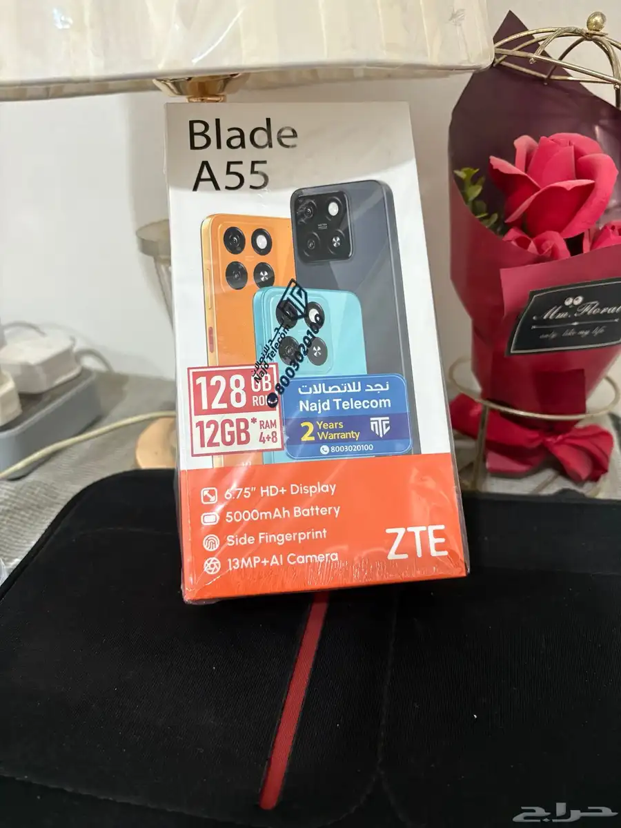 للبيع جوال A55 0
