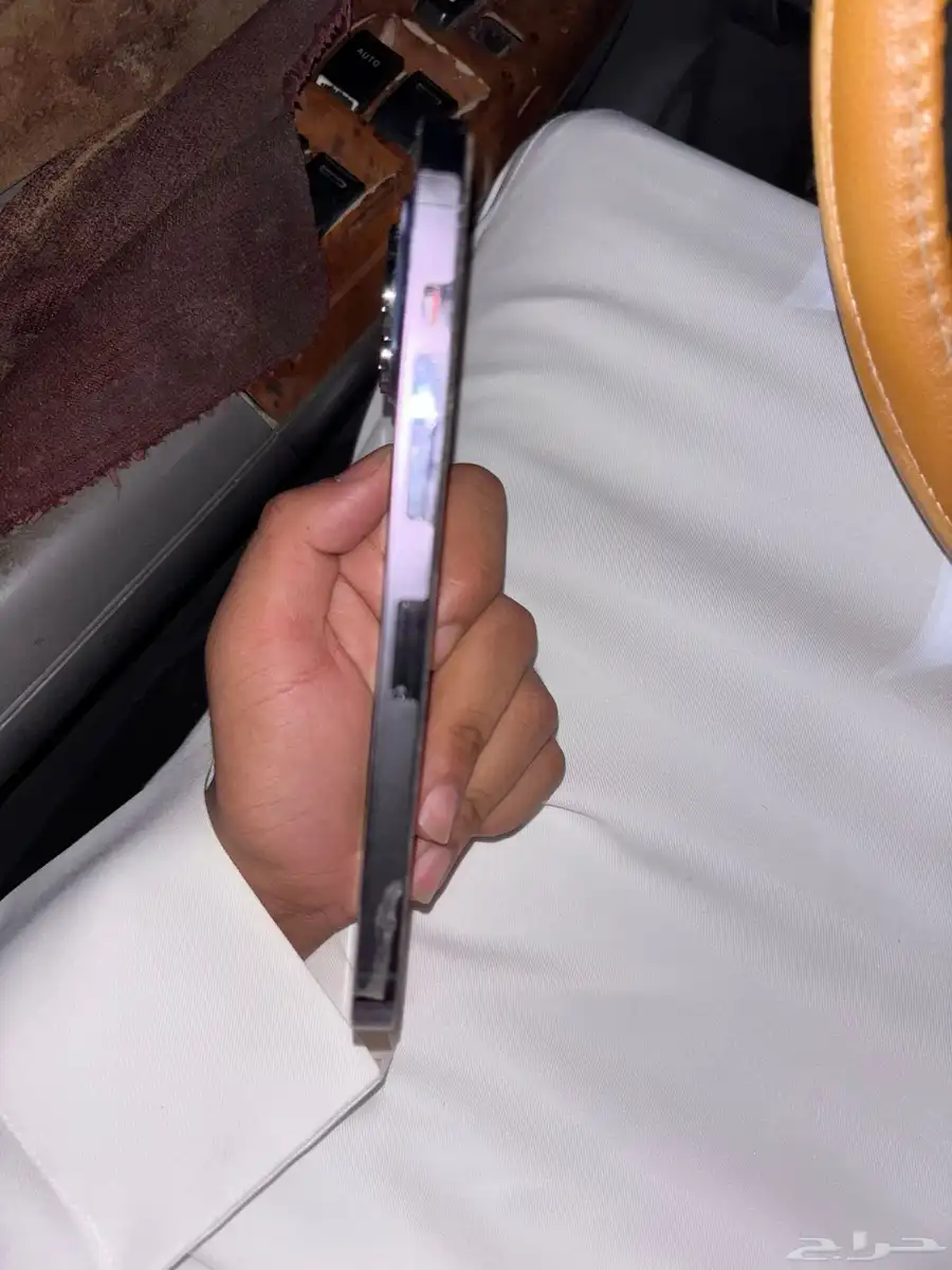 14 برو ماكس نظيف . 5