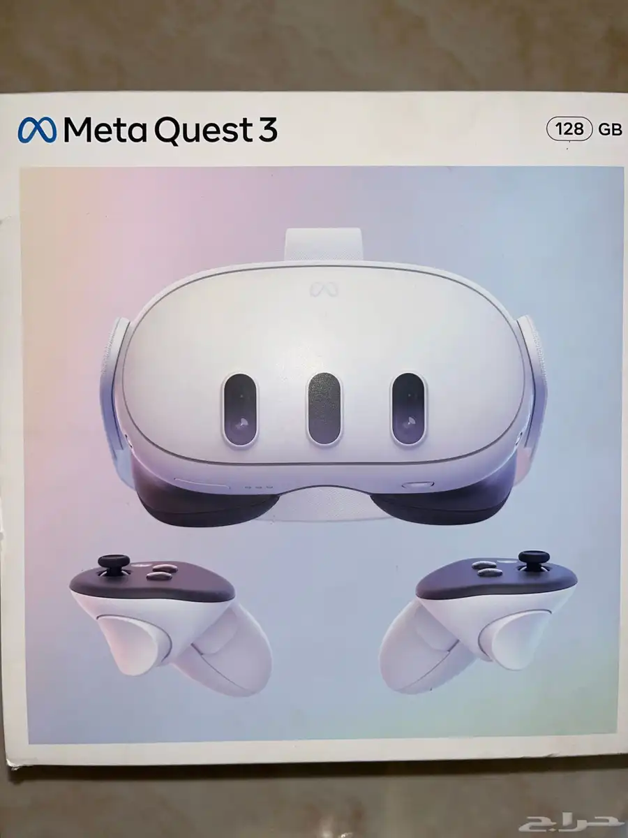 نظارة الواقعية meta quest 3 index
