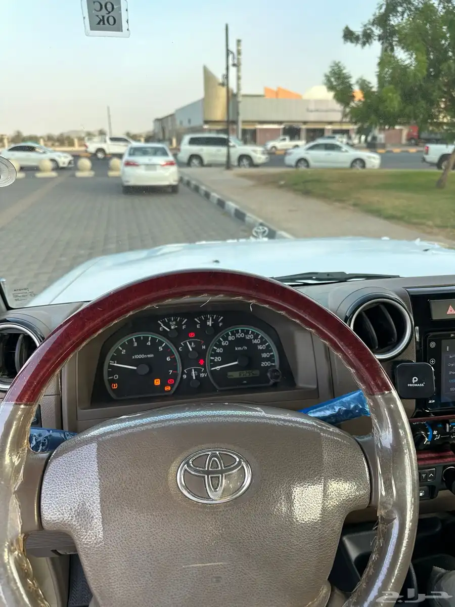 مببباعه الله يبارك لهم 4