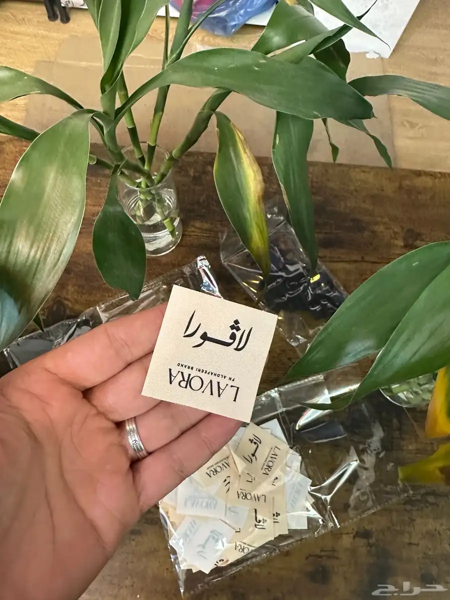 طباعة لوقو ليبل قماش وجلد index
