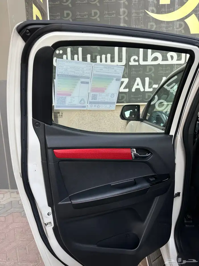 ايسوزو ديماكس GT فل - 2020 - عداد 107 الاف . 18