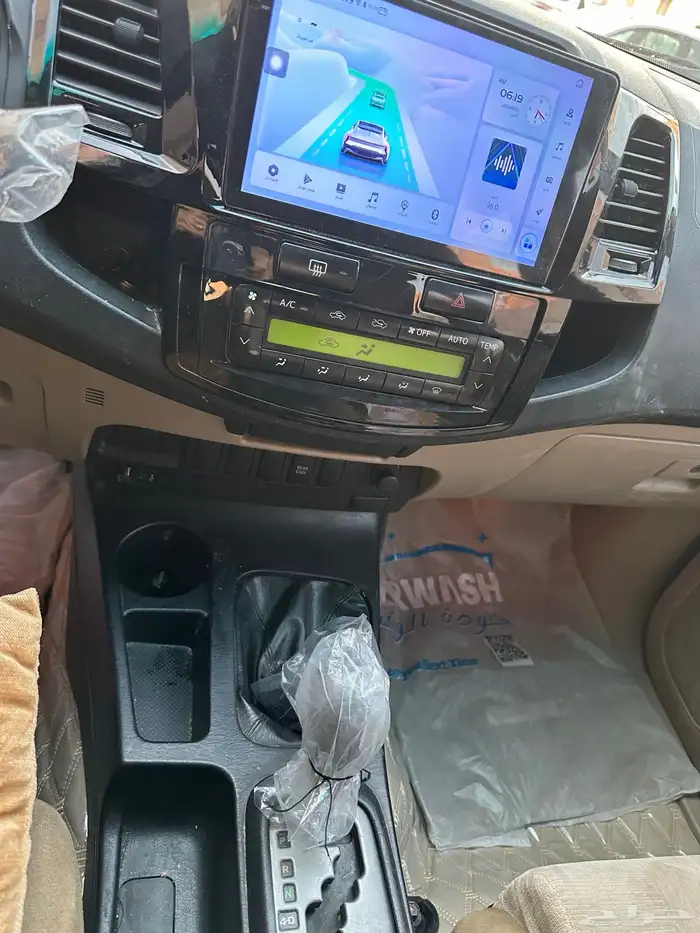 فورشينر 2015 البيع 8