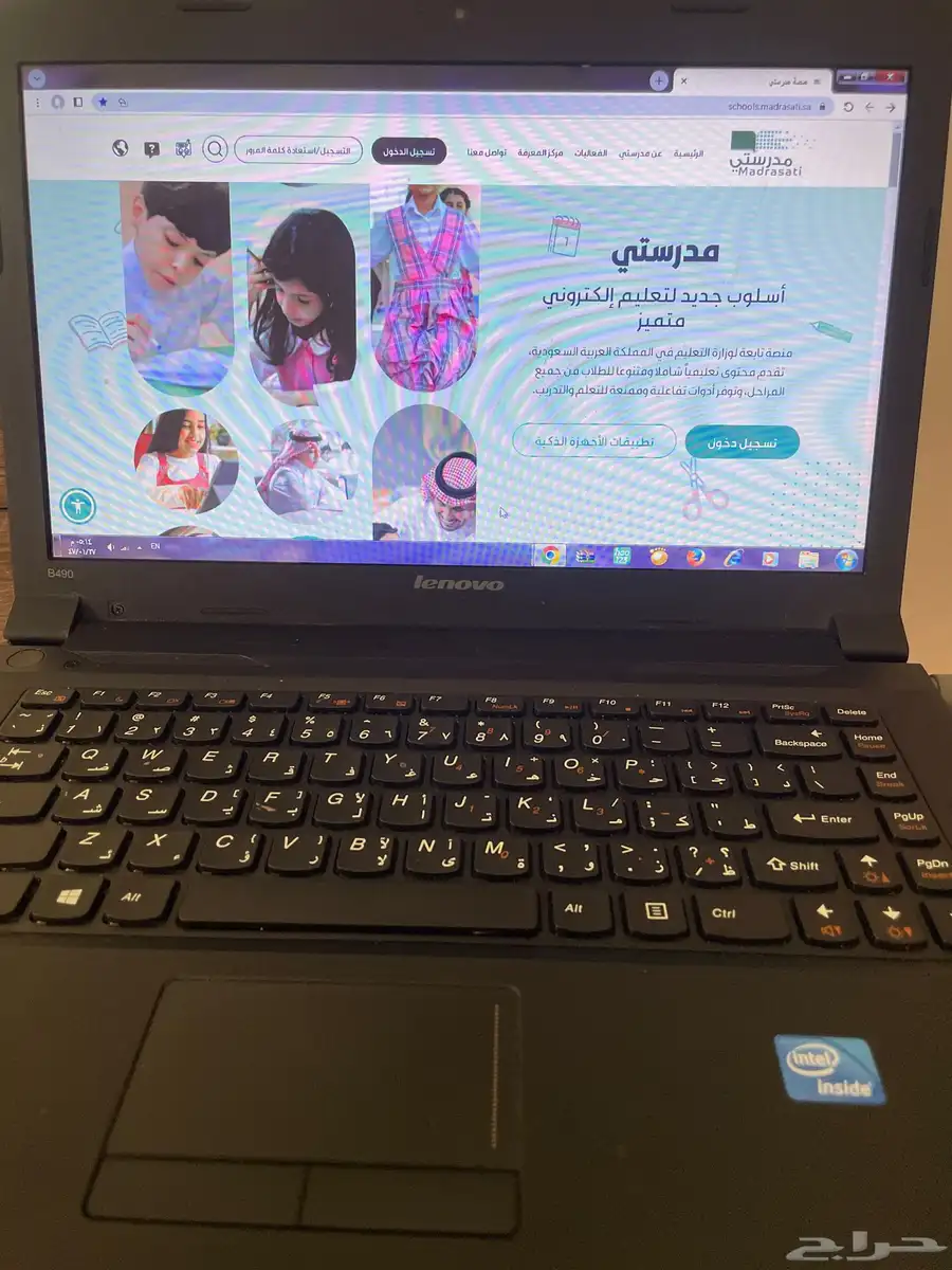 جهاز لابتوب Lenovo 1