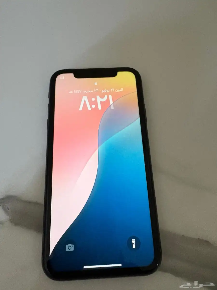 ايفون 11 0