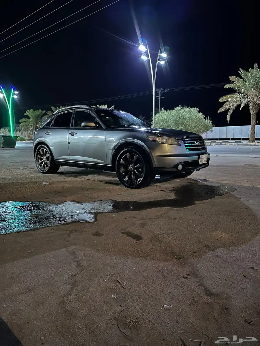 انفنيتي 2