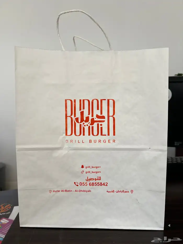 مصمم جرافيك 16