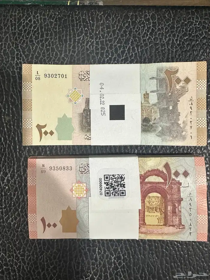 رابطه اجنبي 0