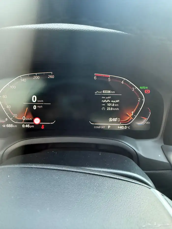 BMW 320d - للبيع 15