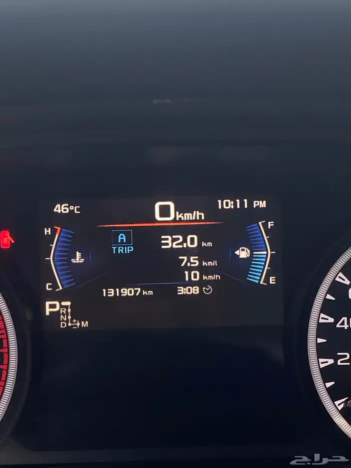 ايسوزو دبل قير توماتيك 2022 2