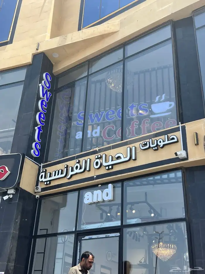 خطاط لوحات بنرات واستيكرات وحروف بارزه وكلادينج 12