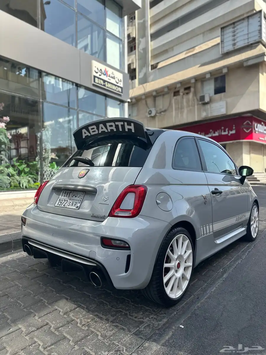 ابارث 695 7
