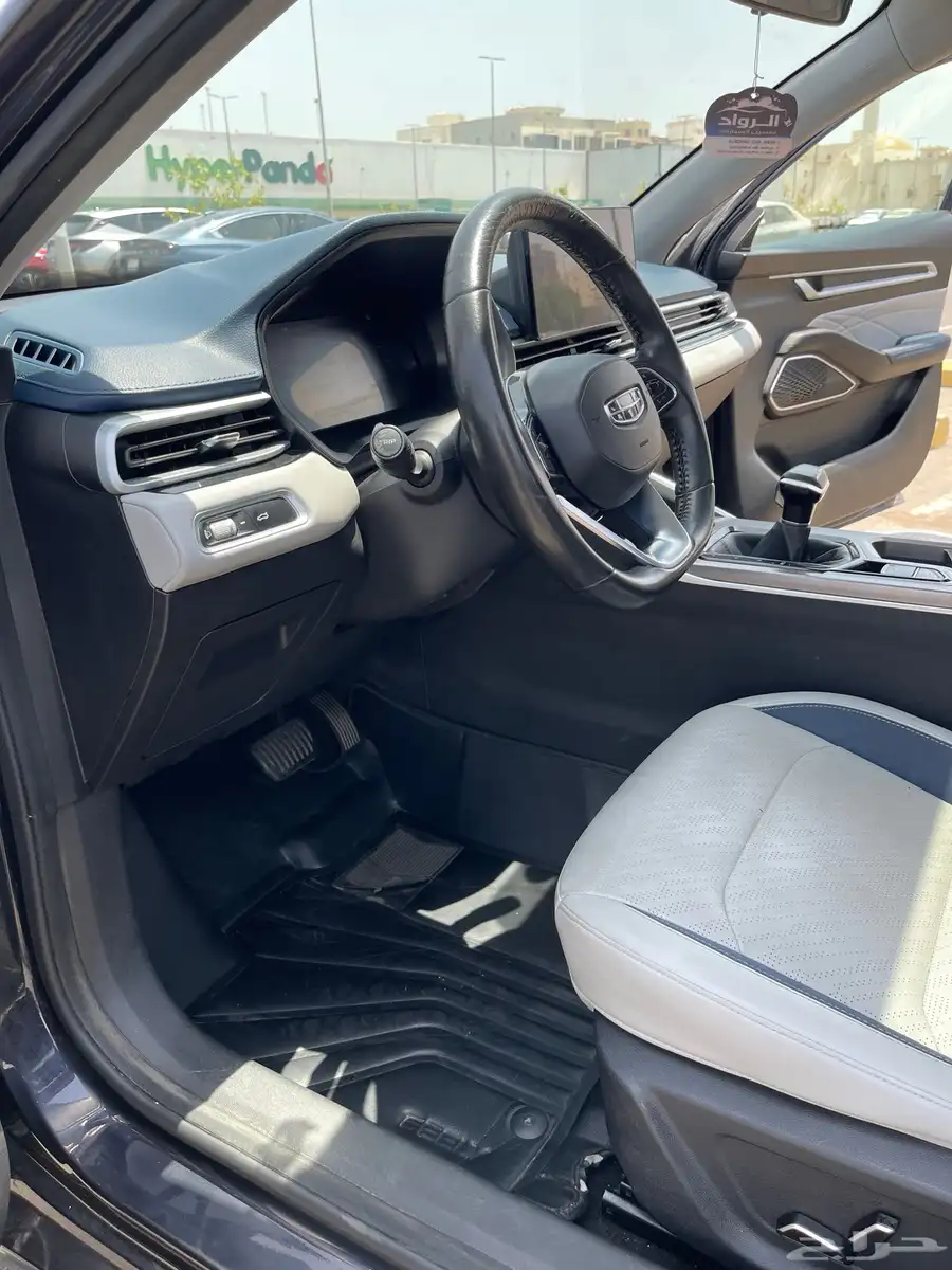 جيلي امجراند7 فل كامل 2023 أعلى فئة7 Geely Emgrand 6