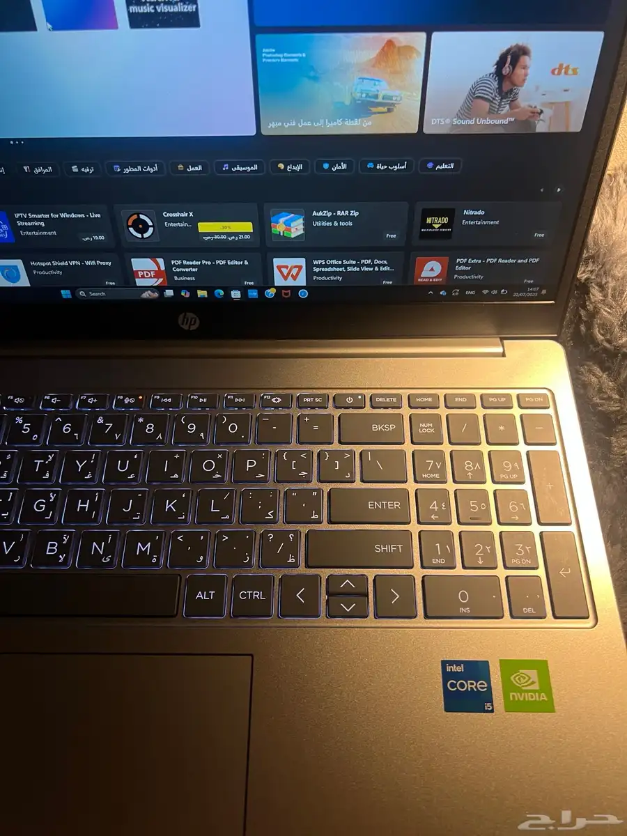 لابتوب Hp core i5- ماوس بلوتوث   شنطة أصلية- بسعر 1700 فقط 1