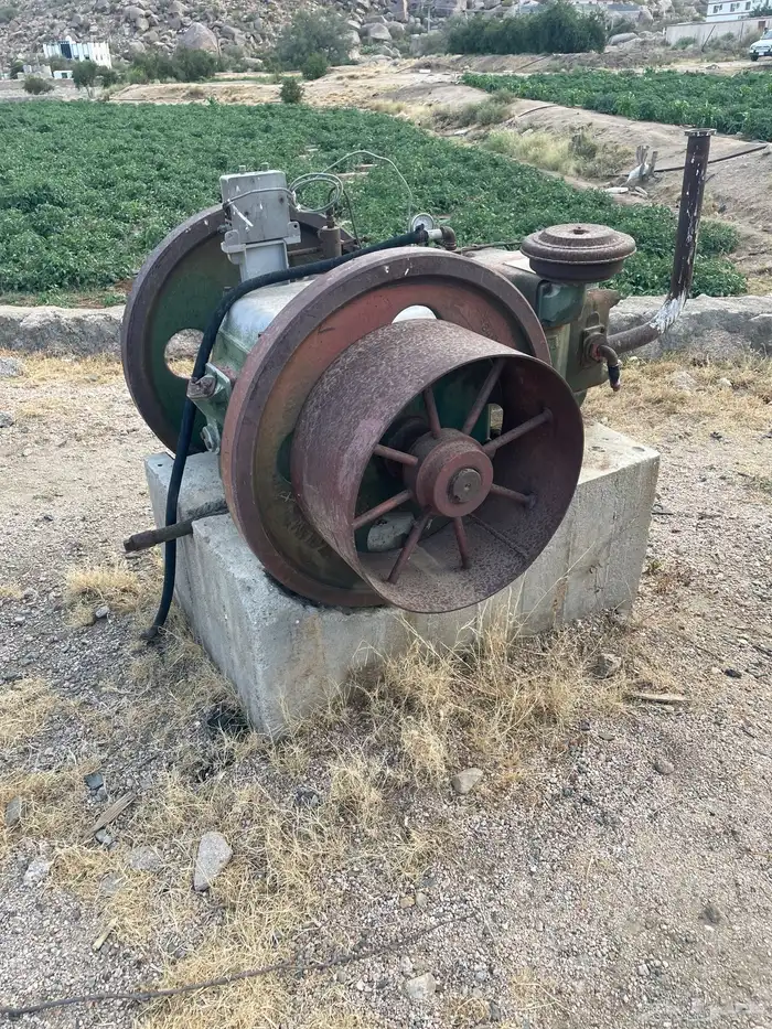 ميسان 5