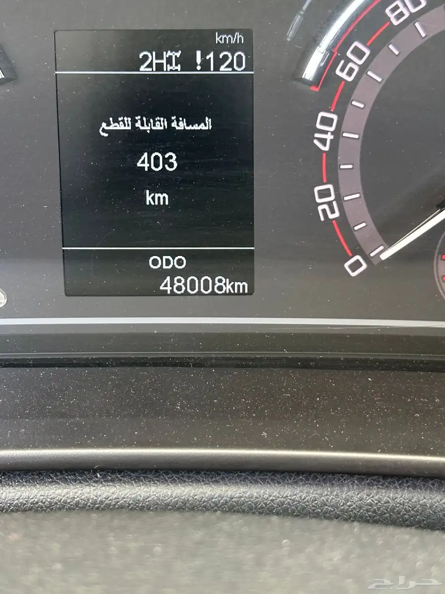 ونيت MG T6 ديزل دبل غمارتين 13
