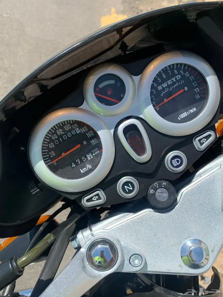 4300رس جديد index