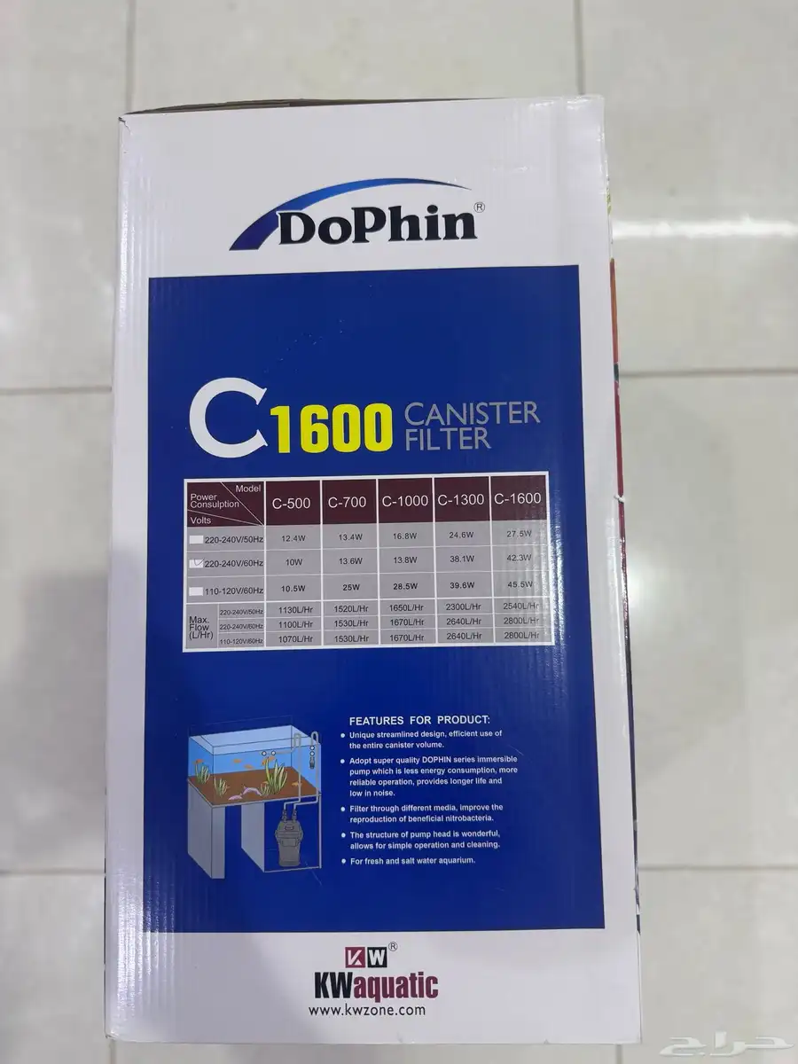 فلتر خارجي ماركة Dophin لحوض أسماك الزينة index