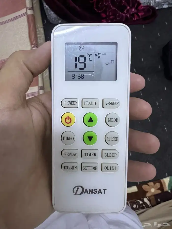 اثاث للبيع 3 مكيفات و ثلاجة و رفوف حديد 3