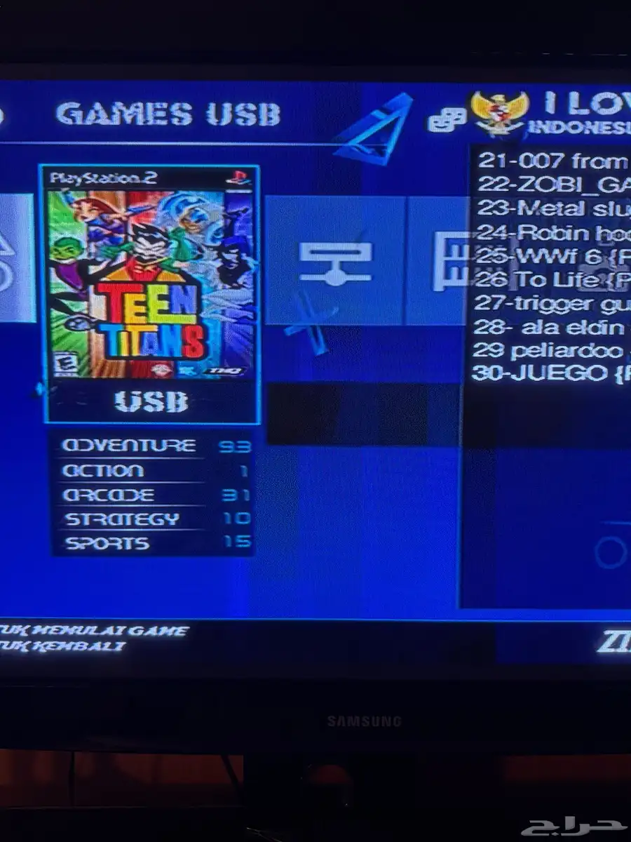 للبيع سوني 2 23