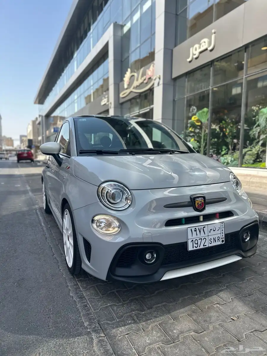 ابارث 695 1