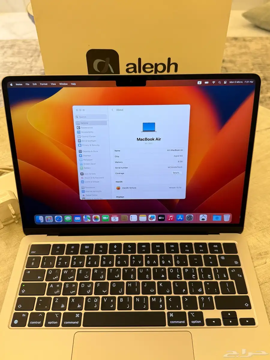 لابتوب آبل ماك بوك M2 6