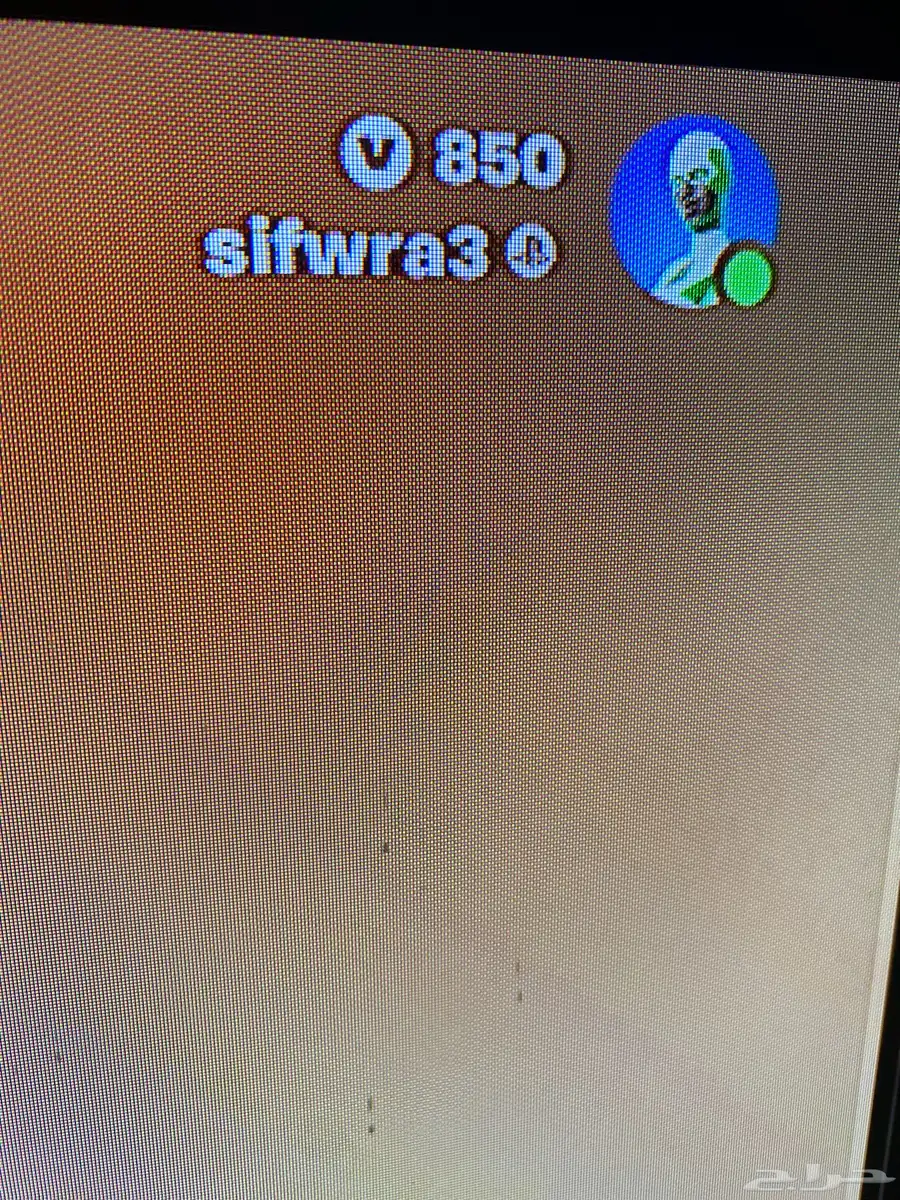 حساب فورت نايت للبيع 15