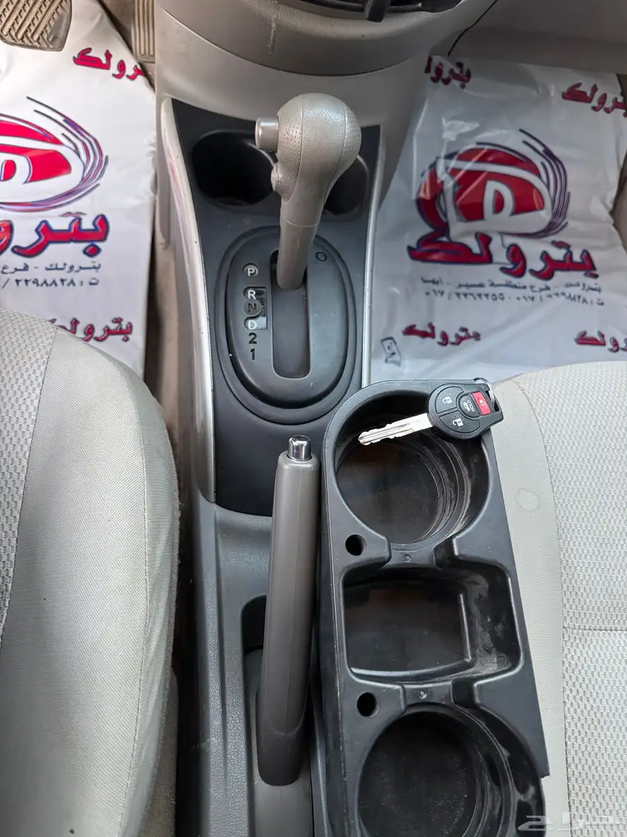نيسان صني فل كامل موديل 2022 نظيفة جدا 4
