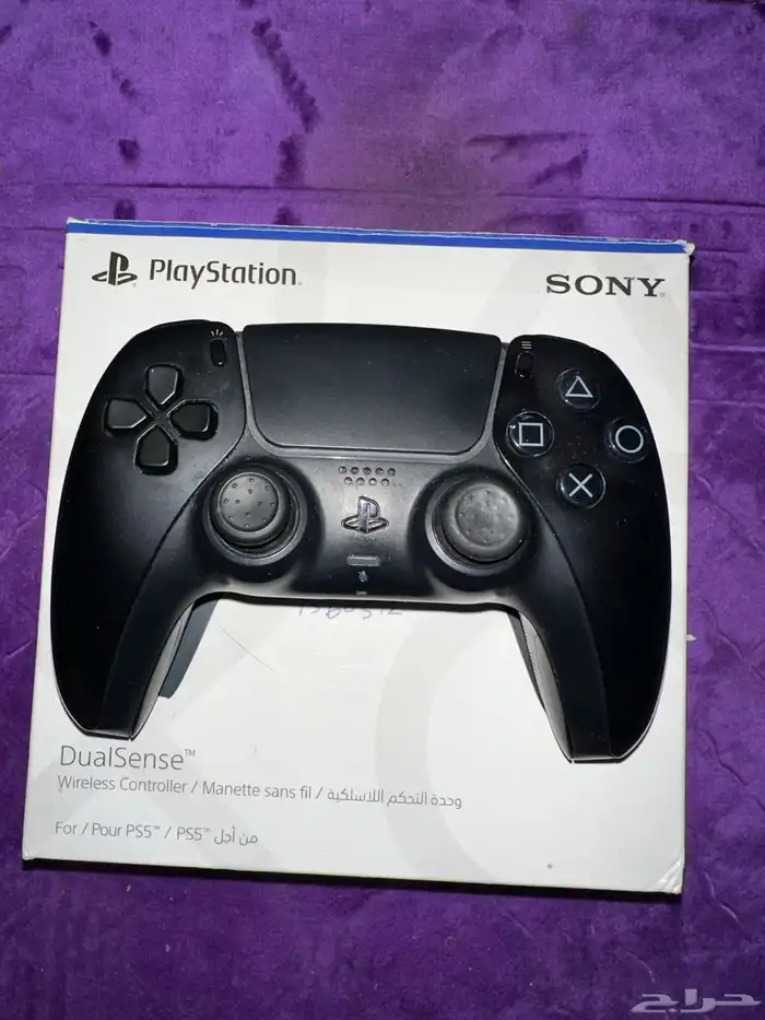 يد سوني فايف معدلة 0