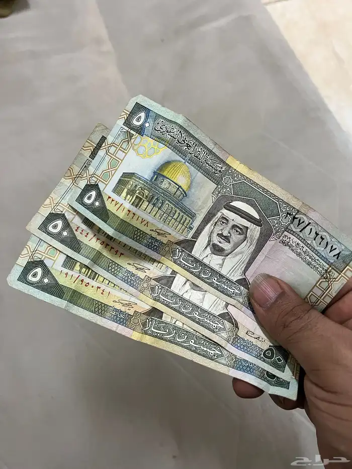 الف ريال سعودي ورقي عملة قديمة 2