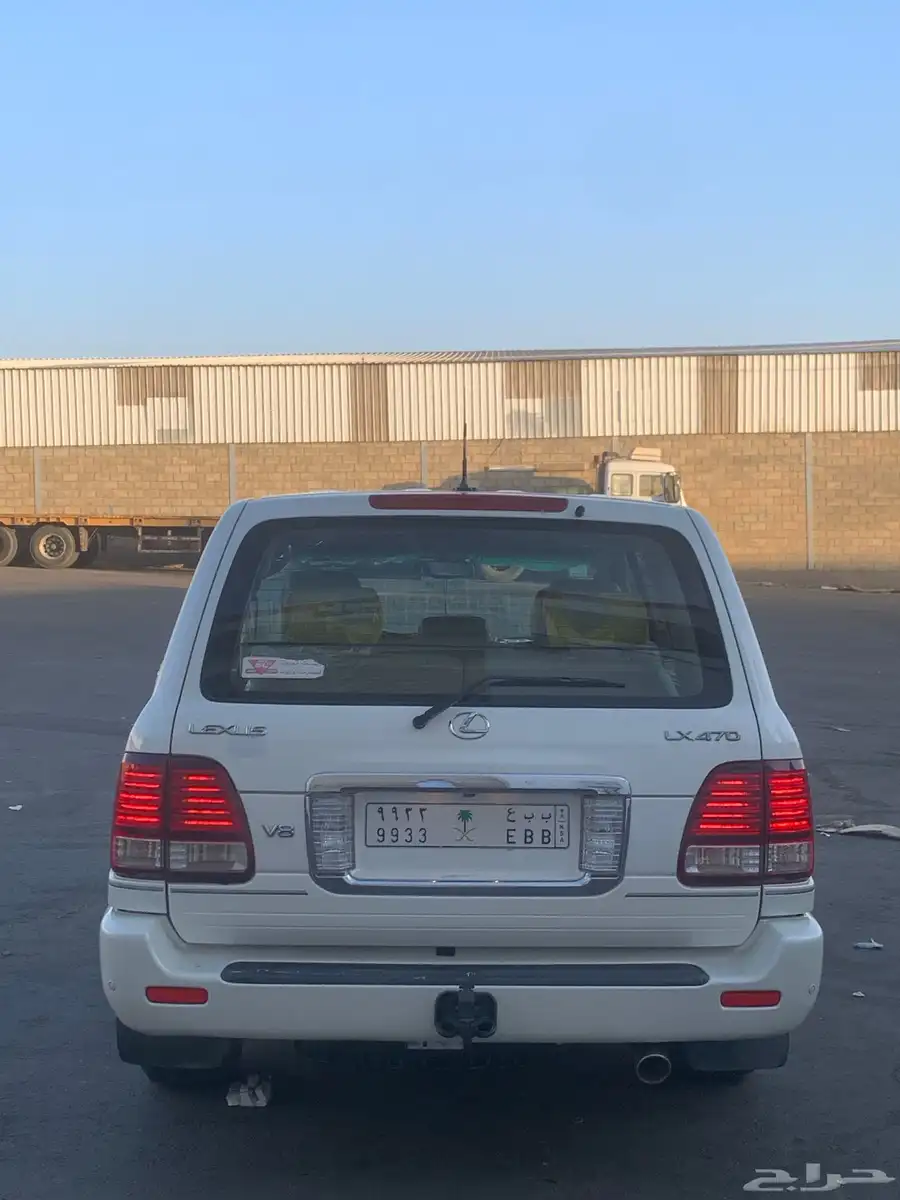 LX2006 5