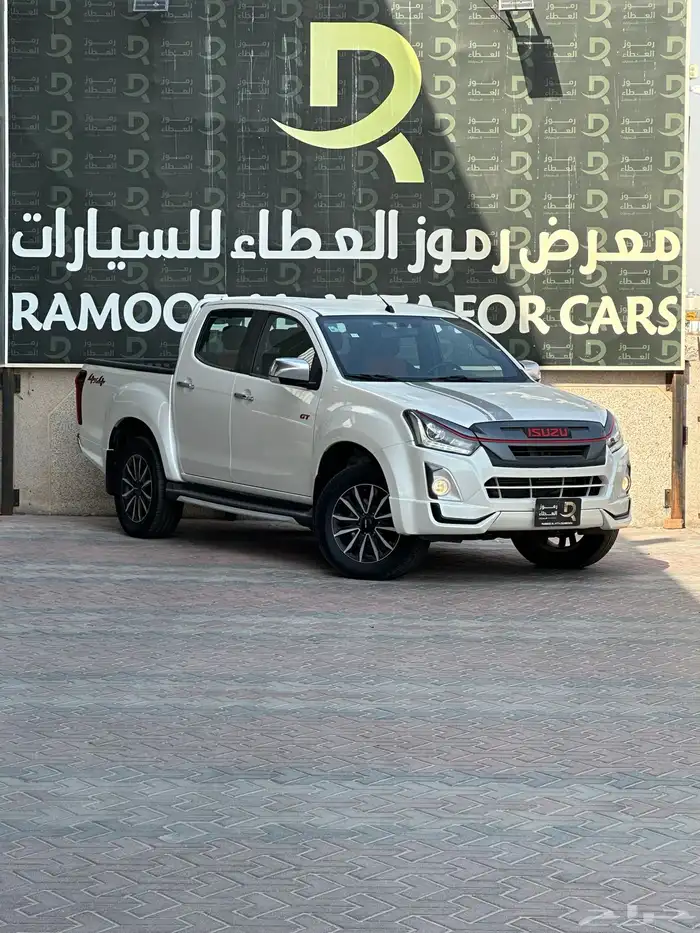 ايسوزو ديماكس GT فل - 2020 - عداد 107 الاف . 0