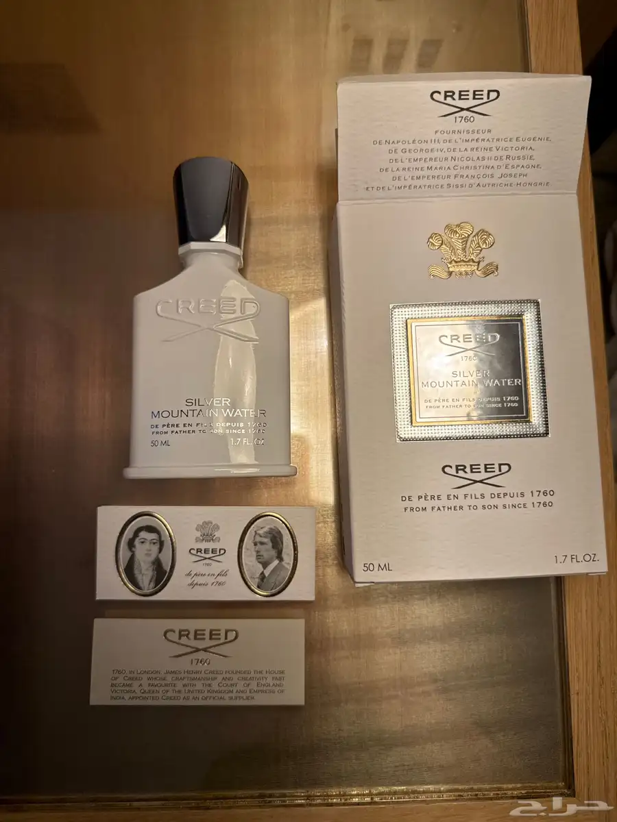 للبيع  عطر كريد أفينتوس Creed Aventus (مل50)-(جديد لم يفتح) index