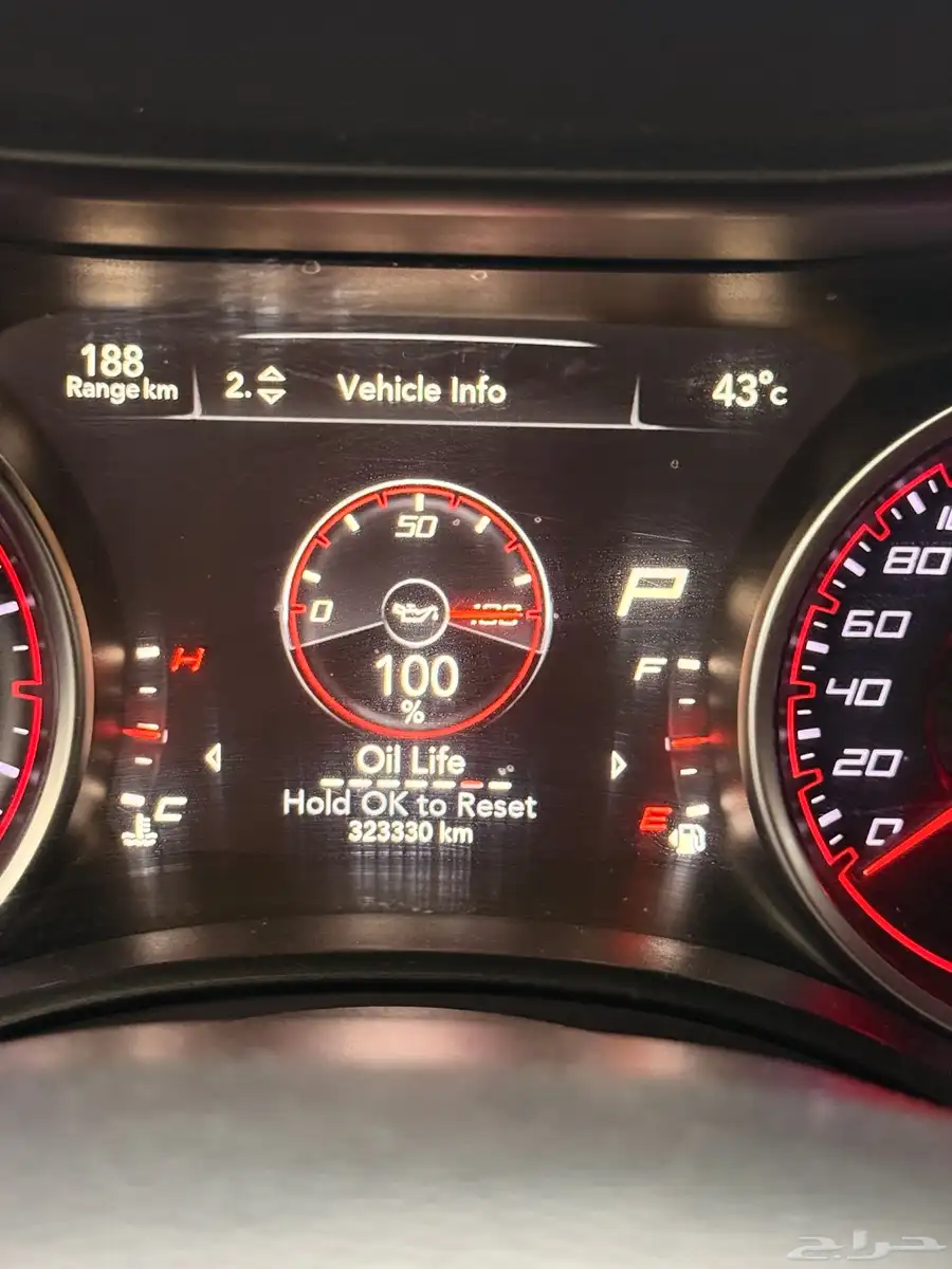 Dodge Charger 2016 SXT 6
