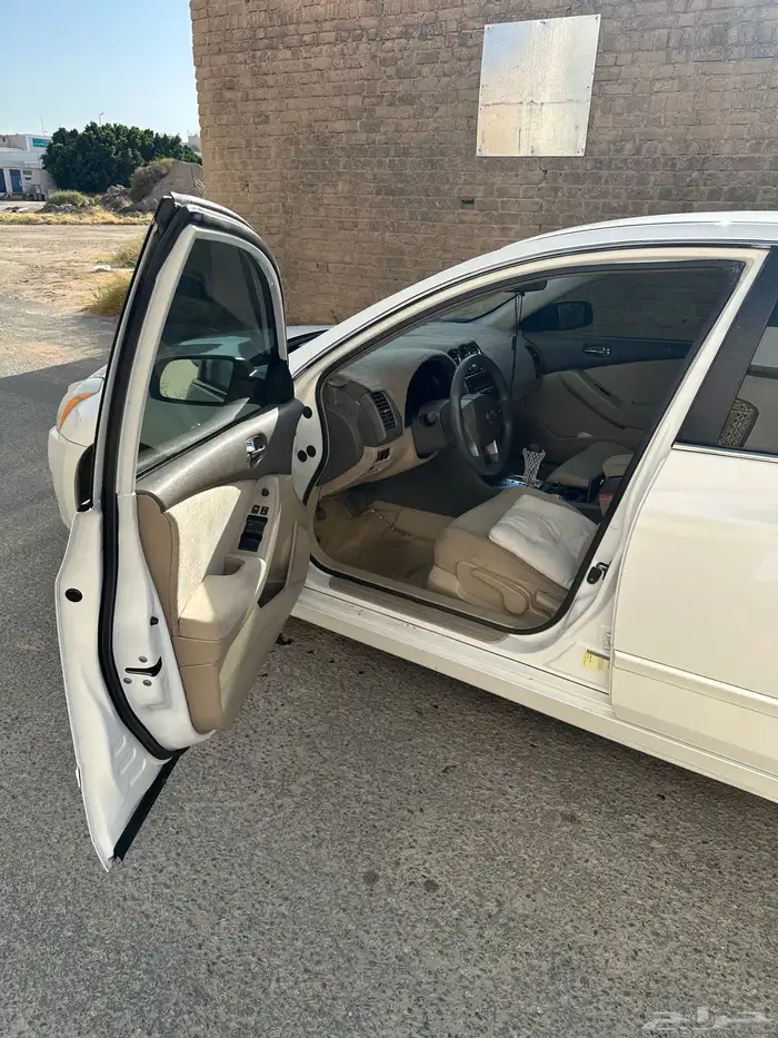 الالتيما 5