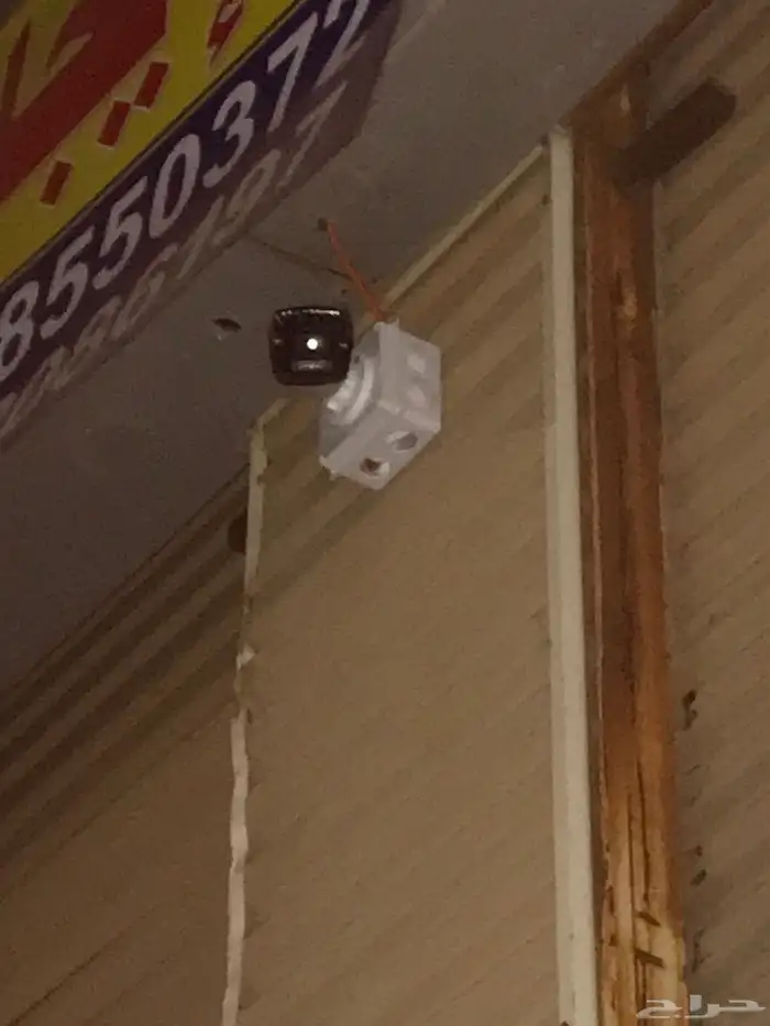 كاميرات مراقبه 1